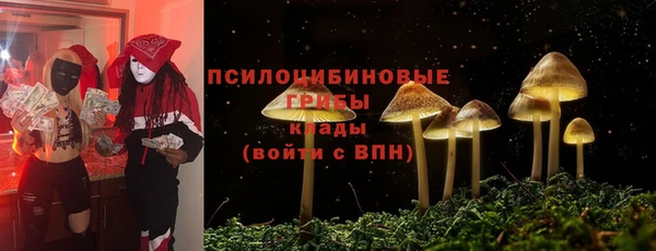 jwh Михайловка