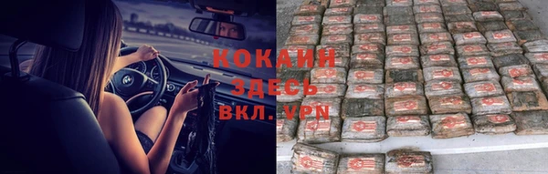 jwh Михайловка