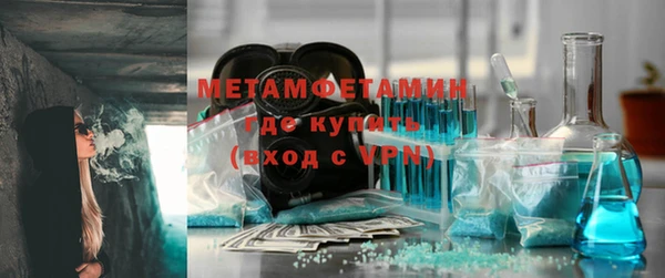 a pvp Михайловск