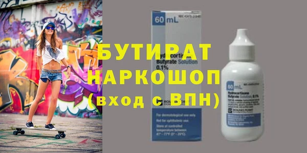 a pvp Михайловск