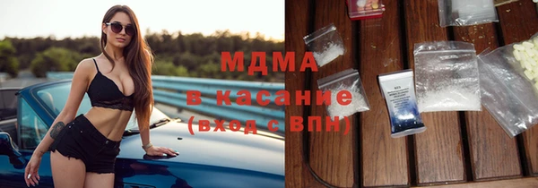 герыч Медвежьегорск