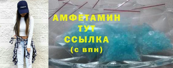 гидропоника Михайлов