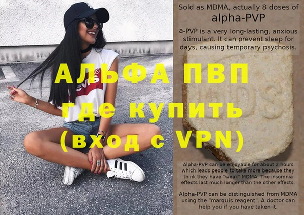 jwh Михайловка