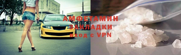 a pvp Михайловск