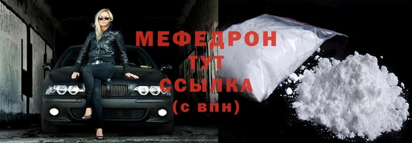 героин Нефтегорск