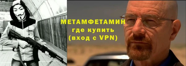 jwh Михайловка