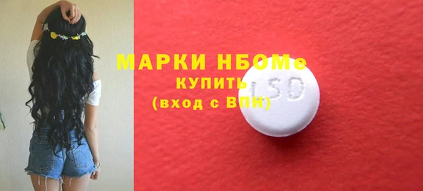 гидропоника Михайлов
