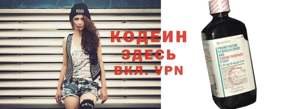 a pvp Михайловск