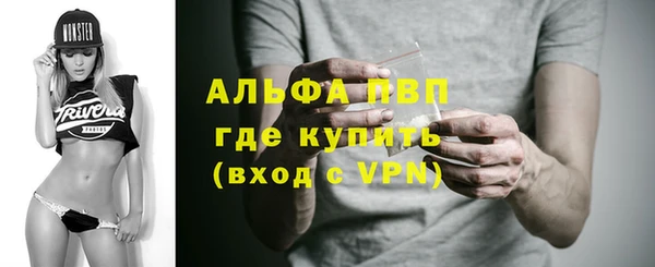 COCAINE Надым