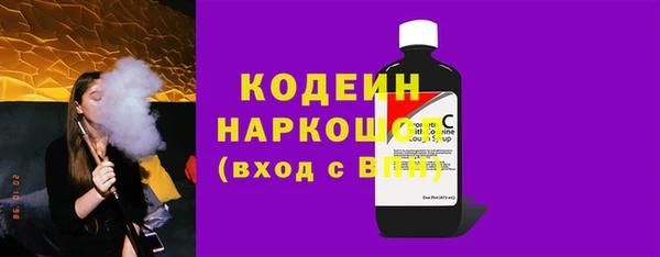 COCAINE Надым