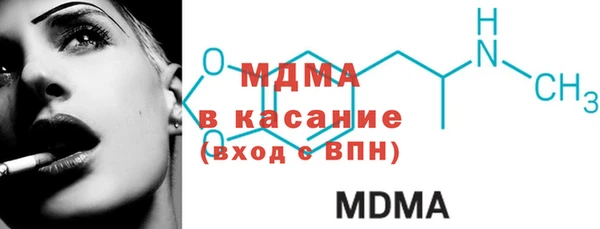 a pvp Михайловск