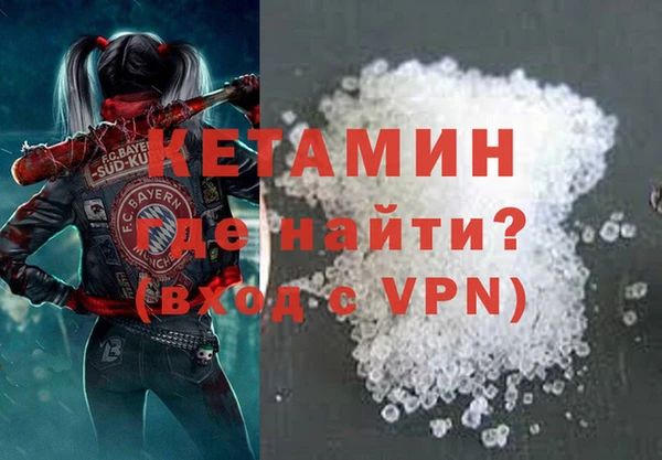 дурь Беслан