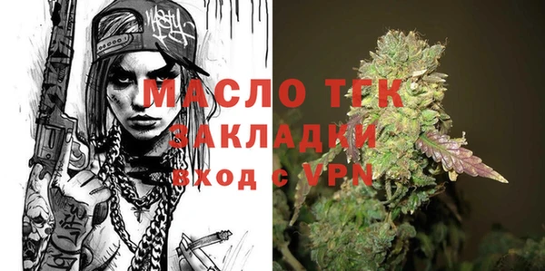 COCAINE Надым