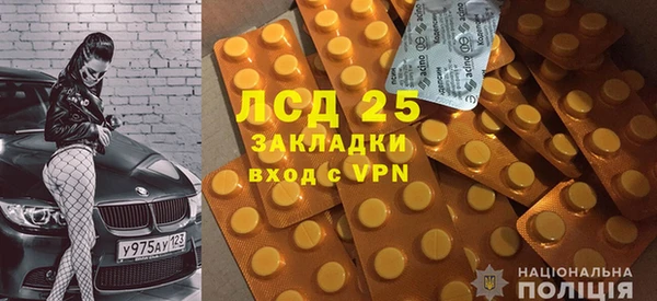 гидропоника Михайлов