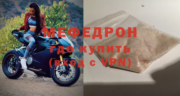 гидропоника Михайлов
