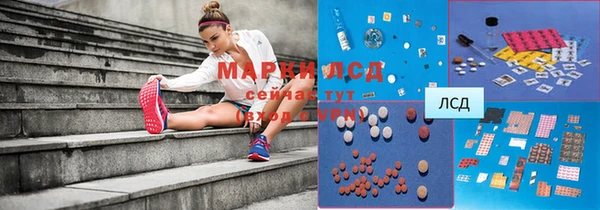 гидропоника Михайлов