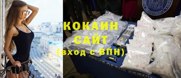 гидропоника Михайлов