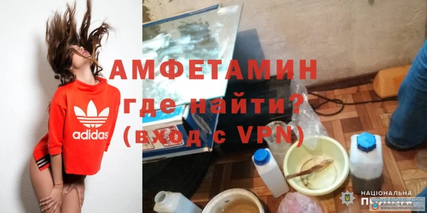 a pvp Михайловск
