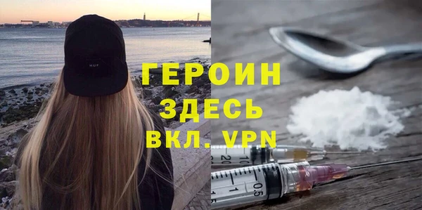 гидропоника Михайлов