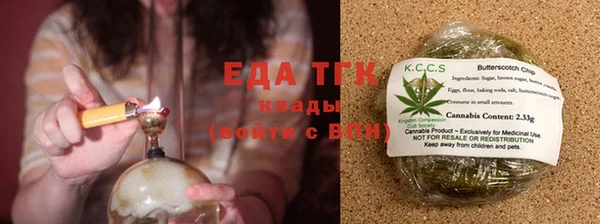 jwh Михайловка