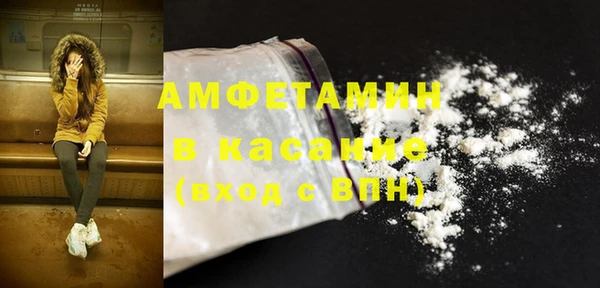 COCAINE Надым