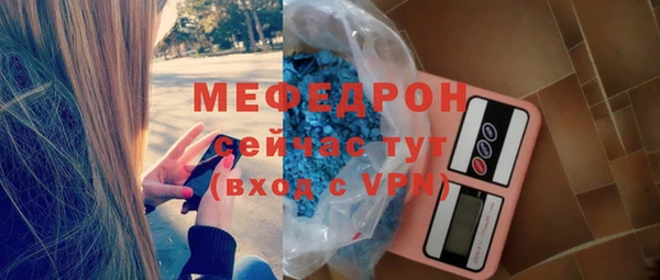 a pvp Михайловск