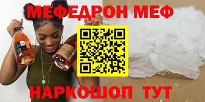 ГАЛЛЮЦИНОГЕННЫЕ ГРИБЫ Дубна