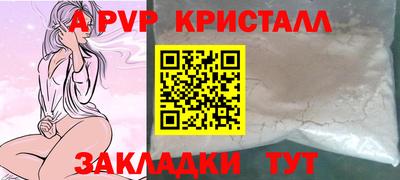 марки lsd Донской