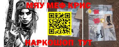 ГАЛЛЮЦИНОГЕННЫЕ ГРИБЫ Дубна