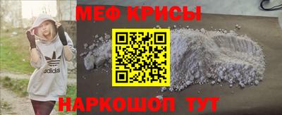 COCAINE Донецк