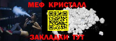 COCAINE Донецк