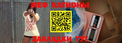 бошки Балашиха