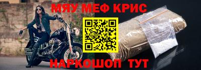 ГАЛЛЮЦИНОГЕННЫЕ ГРИБЫ Дубна