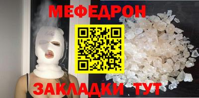 COCAINE Донецк