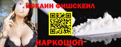 ГАЛЛЮЦИНОГЕННЫЕ ГРИБЫ Дубна