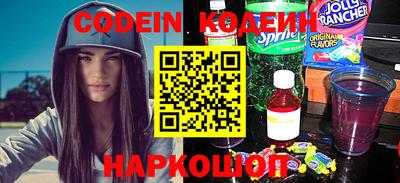 кристаллы Коммунар