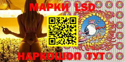 альфа пвп VHQ Аргун