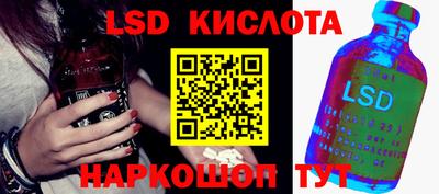 COCAINE Донецк
