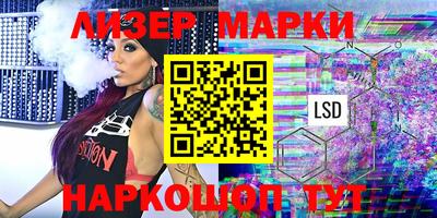 меф VHQ Апшеронск