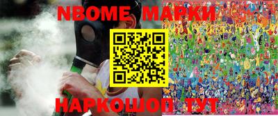 марки lsd Донской