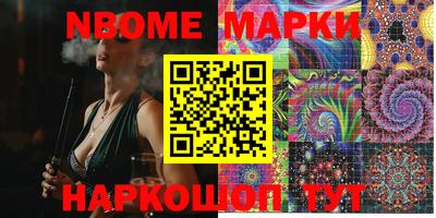 марки lsd Донской
