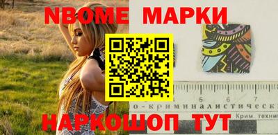 ГАЛЛЮЦИНОГЕННЫЕ ГРИБЫ Дубна