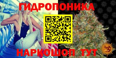 COCAINE Донецк