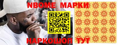марки lsd Донской