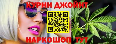 MESCALINE Балахна