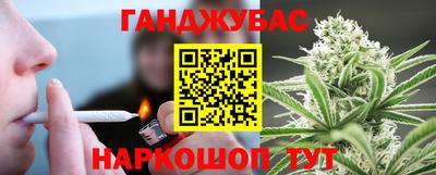COCAINE Донецк