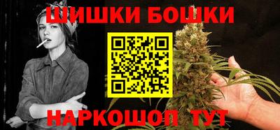 COCAINE Донецк