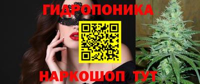 COCAINE Донецк