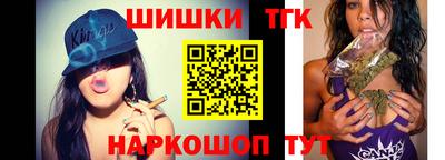 ГАЛЛЮЦИНОГЕННЫЕ ГРИБЫ Дубна