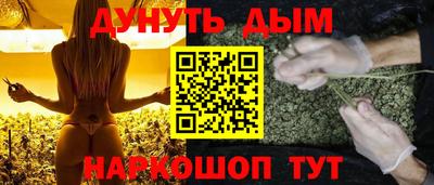 COCAINE Донецк